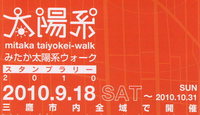 http://wonderland.torebo-kichijoji.jp/image/82BD82A282E682A48250-thumbnail4.jpg