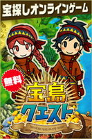 http://wonderland.torebo-kichijoji.jp/image/95F38250-thumbnail4.jpg