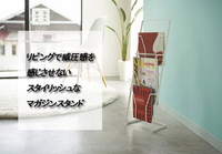 http://wonderland.torebo-kichijoji.jp/image/ms3-thumbnail4.jpg