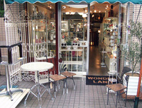 http://wonderland.torebo-kichijoji.jp/image/wonderland00-thumbnail4.jpg