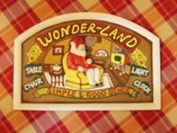 http://wonderland.torebo-kichijoji.jp/image/wonderland04-thumbnail4.jpg